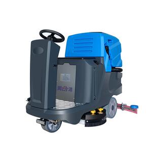 驾驶式 X70A工厂车间物业地面清理机器洗地扫地吸干 洗地机RJ