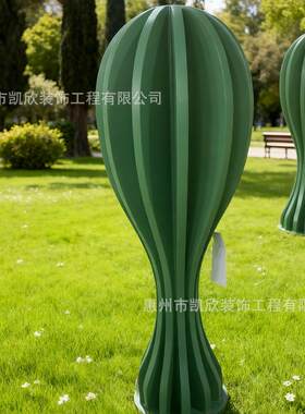 玻璃雕塑大型蘑钢菇雕20251018塑商业街户草坪花朵装饰落地景观装