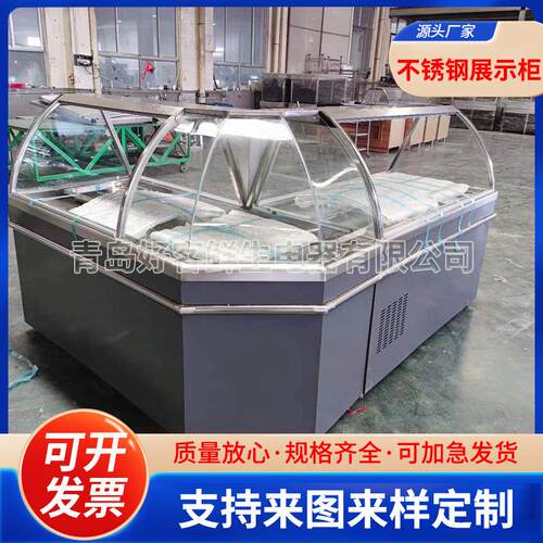 实力厂家超市保鲜展示柜蔬菜卤味糕点展示保鲜柜不锈钢展示柜