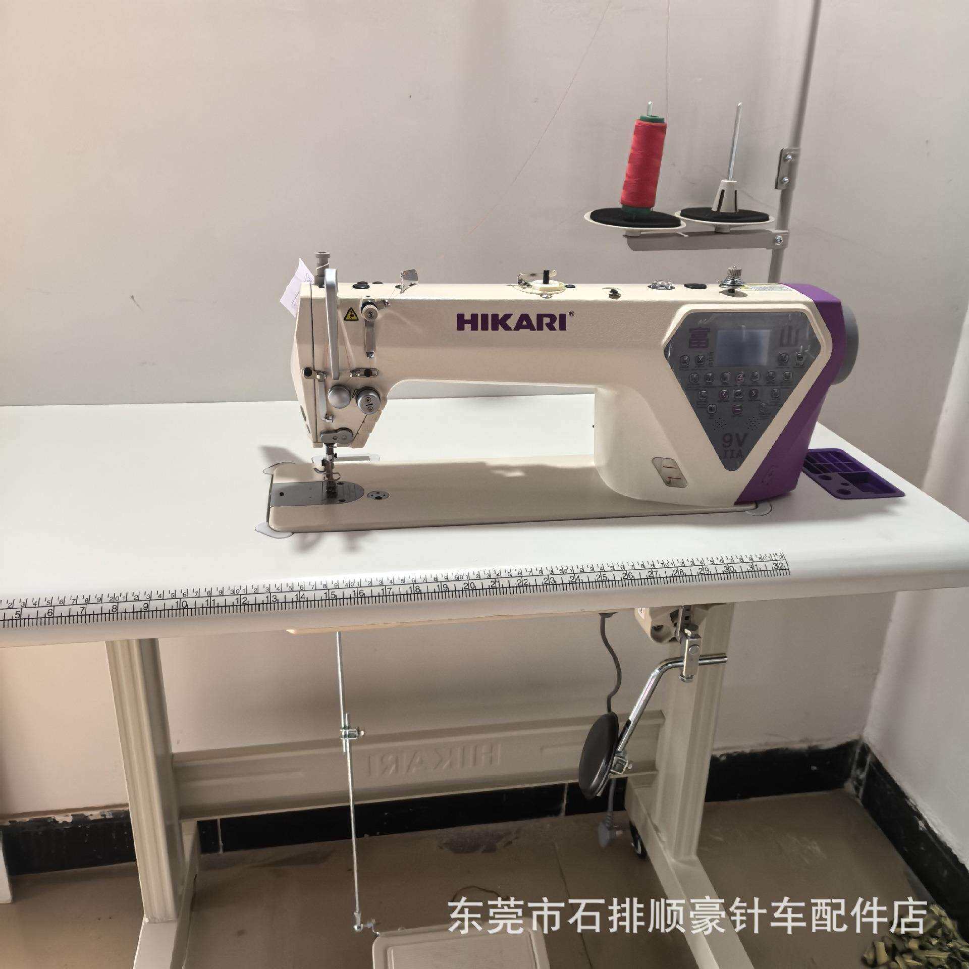 富山9V2电脑工业缝纫机杰克家用全自动平缝机machine电动缝纫机