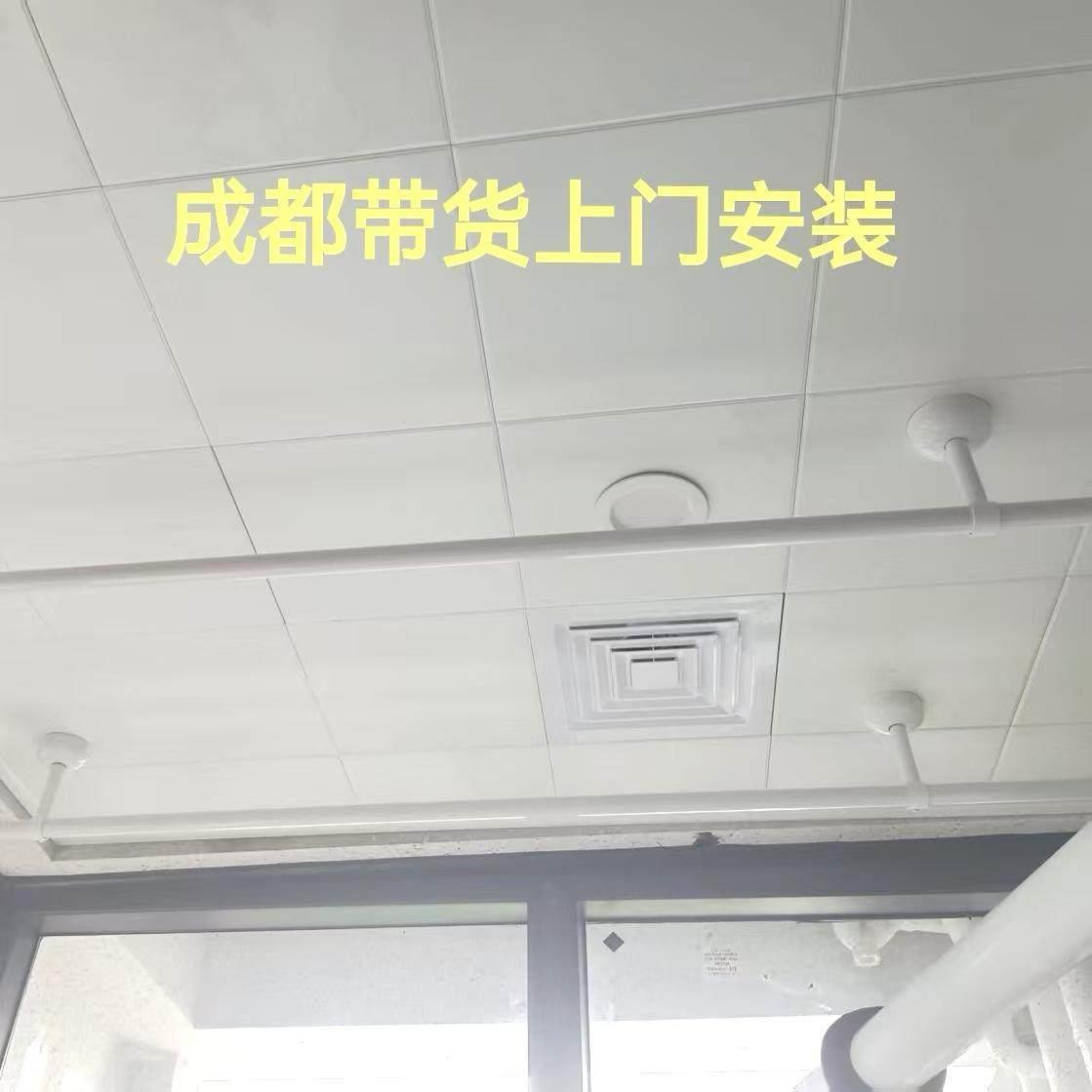 白色晾衣杆阳台顶装固定式晾衣架 不锈钢晒衣杆晾衣杆 成都可安装