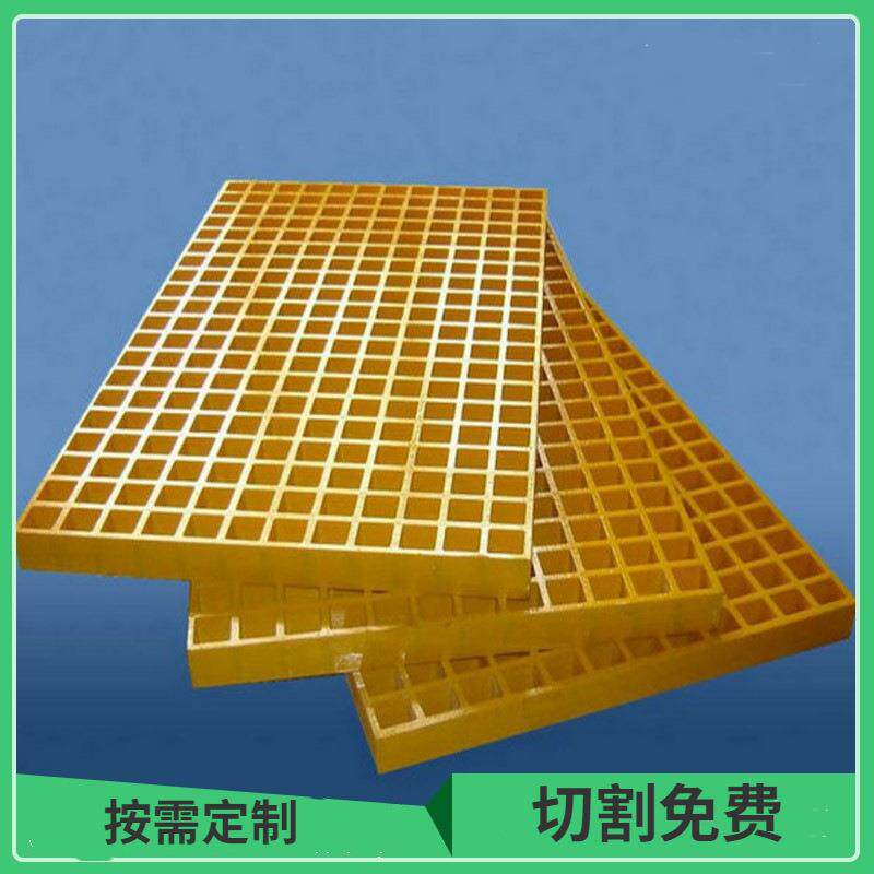 广东玻璃钢格栅板洗车房漏水网格排水沟排水格栅树篦子树池护树网