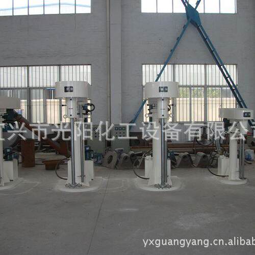 供应GFJ型真空分散机砂磨分散机变频变速分散机油漆涂料分散机