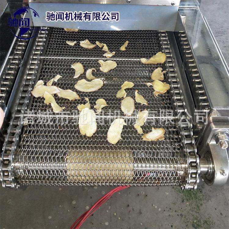 商用食品带式干燥机 脱水蔬菜多层带式烘干机 蜜饯山楂烘干设备