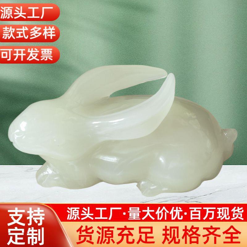 青玉小兔子工艺品摆件玉石可爱动物办公室摆件雕刻石雕厂家