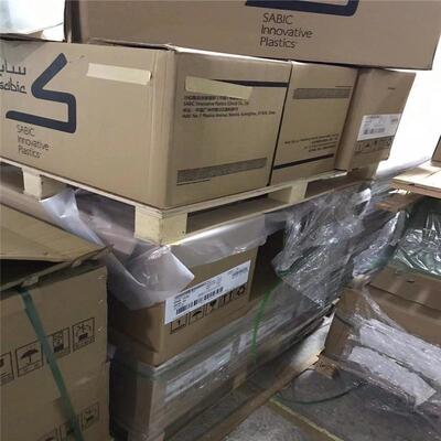 SABIC 黑色防火PC-EFR95 0.43mm 无卤阻燃PC-EFR95 0.175mm