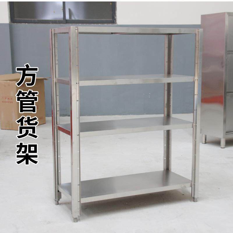 加平板货架厚锈不锈钢货架四架层平板厨房饭店置物不仓库货架可钢