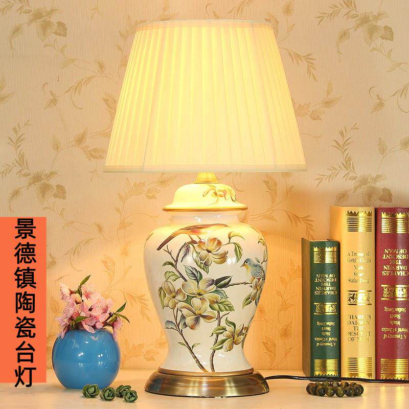 珐瑯彩美式田园客厅书房卧室床头现代新中式时尚调光遥控陶瓷台灯