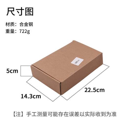 皮艺皮雕菱斩皮革制作手工皮具工具套装手缝基础皮革套装18件套装