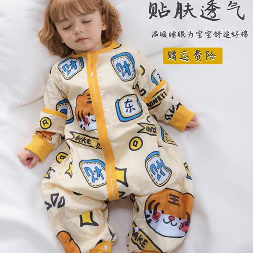 超人豆豆 婴儿睡袋 春夏薄款宝宝竹棉纱布睡衣儿童空调房防踢被