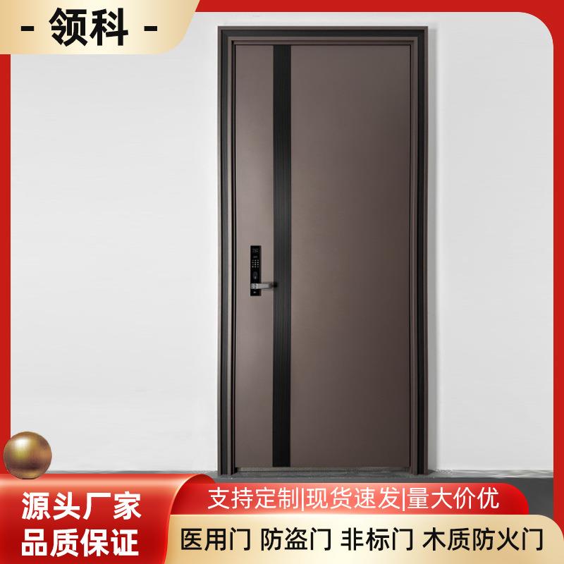 甲级防盗门家用室内大门进户门安全门厂家直销防盗门子母门入户门