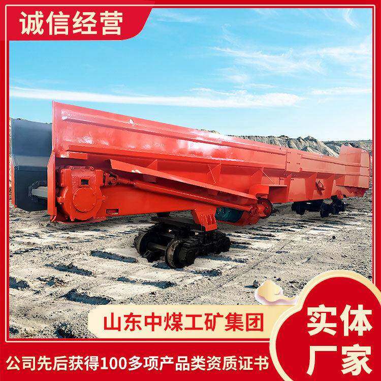 小型梭式矿车种类特点 销售小型梭式矿车规格 供应小型梭式矿车