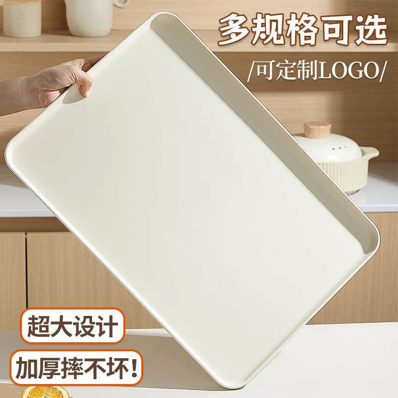 托盘高级感家用长方形厨房碗架篮刀架菜板接水盘塑料橱柜拉篮滴水