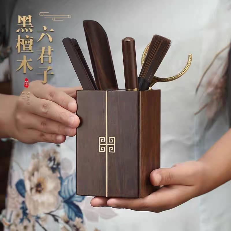 黑檀实木茶道六君子套装功夫茶具配件铜木茶勺养壶笔泡茶工具