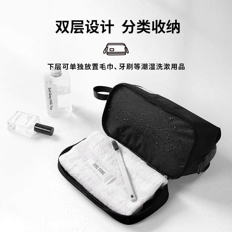 洗漱包男旅行洗护套装男士出差干湿分离便携收纳袋化妆盒洗浴用品,家庭/个人清洁工具,洗漱包,淘宝优惠券,粉丝福利购,淘宝优惠卷