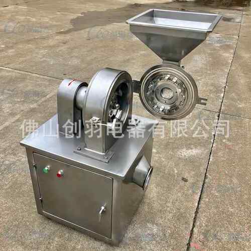 中草药齿盘粉ZAV碎机化能工药式碎材打粉机100目万粉碎机各种粉机