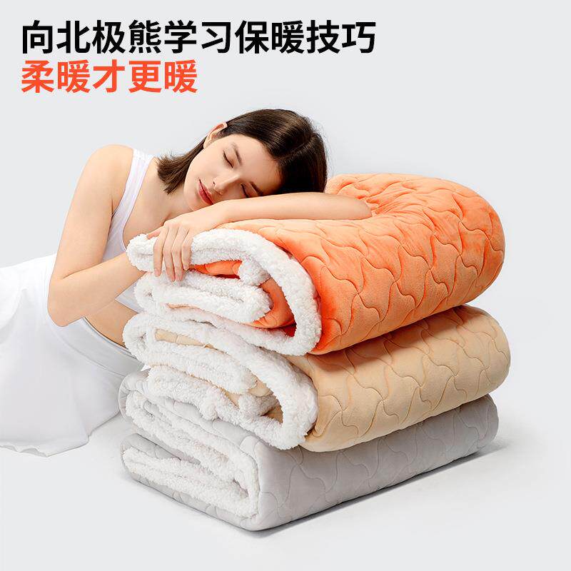 绘睡自发热暖感垫秋冬加厚蓄热保暖透气可水洗家用榻榻米床褥床垫