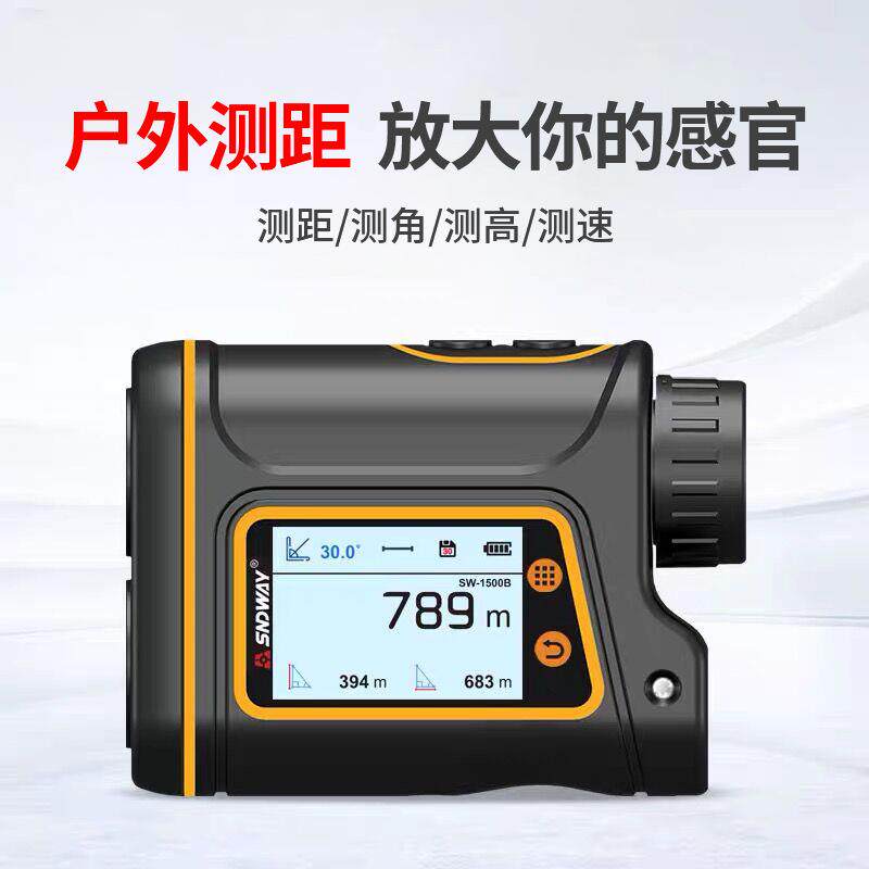 深达威望远镜测距仪户外手持式高尔夫距离测量仪600/1000/1500AB