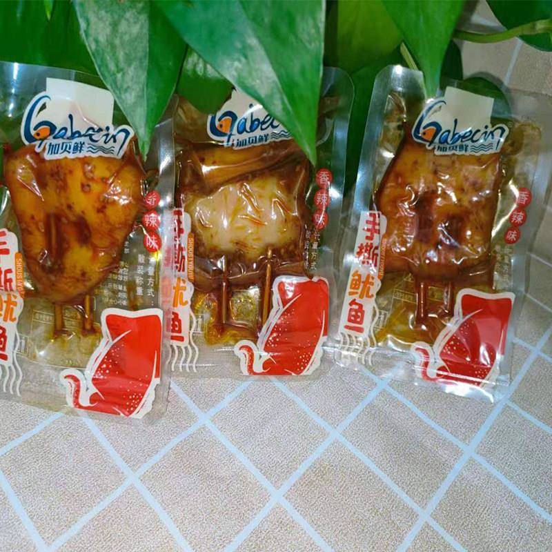 速发现货湖南特产加贝鲜手撕鱿鱼500G香辣味麻辣味即食海鲜麻辣休