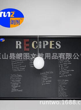 朗B款弧面仿木框挂性式单面磁黑RT51-008板办烘公茶铺网图咖焙展