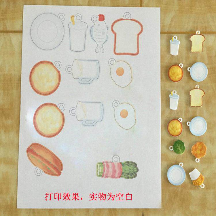 可打印热缩片 橡皮章专用DIY材料 DIY材料 手机链饰品 热缩片