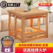 新品 家用取一暖可VAJ折叠桌炕桌冬方桌 四开门烤火桌子全套整套季