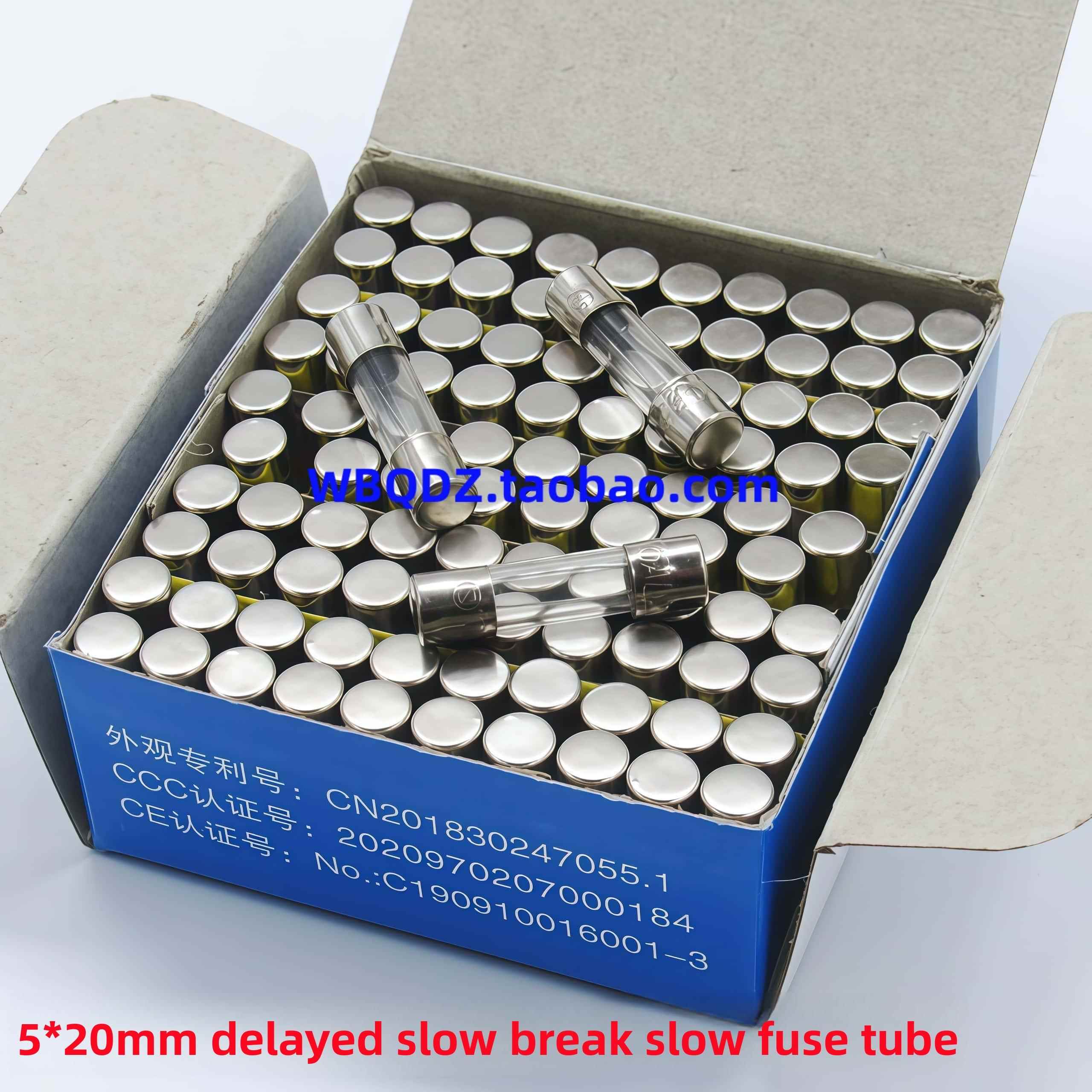 5*20MM延时玻璃保险丝管T1AT2AT3AT3.15A4AT5AT6AT10AL250V慢断