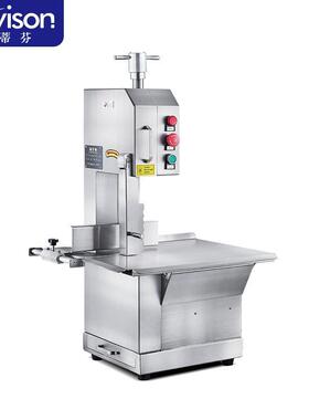 史蒂芬200A型锯骨机商用大功率台式剁骨自动电动大型 210A锯骨机