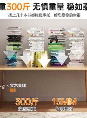 桌子易出租屋长方公形台式电脑简桌卧室家用NIG办桌女生学习书写