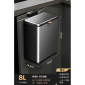 卫生间壁挂带不锈钢厨房挂余厨盖垃圾桶2024收纳新款 厕所家用式