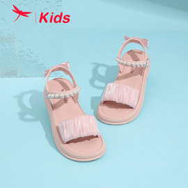 红蜻蜓女童鞋2024夏季公主，凉鞋甜美可爱小女孩透气沙滩鞋软底