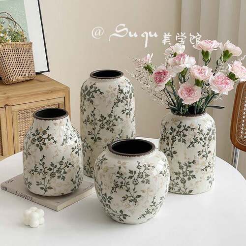 覆古陶瓷花瓶摆件客厅新中式插花创意高级感田园风装饰品艺术干