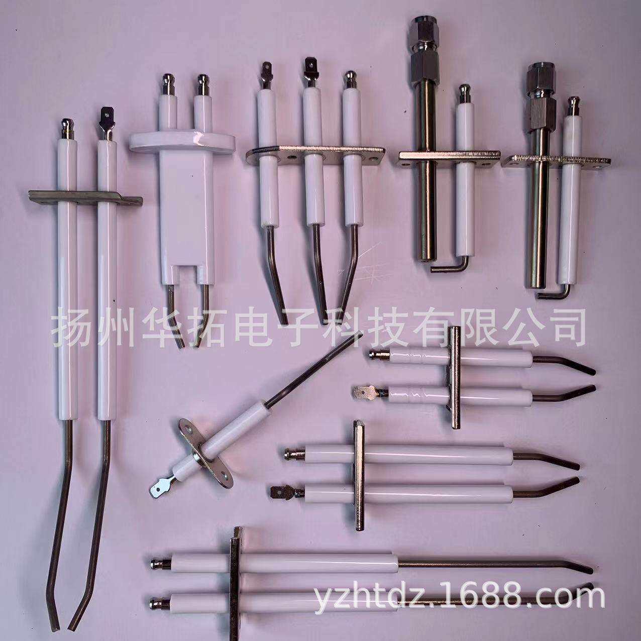 冷凝锅炉点火针壁挂炉点火针感应针火焰反馈针