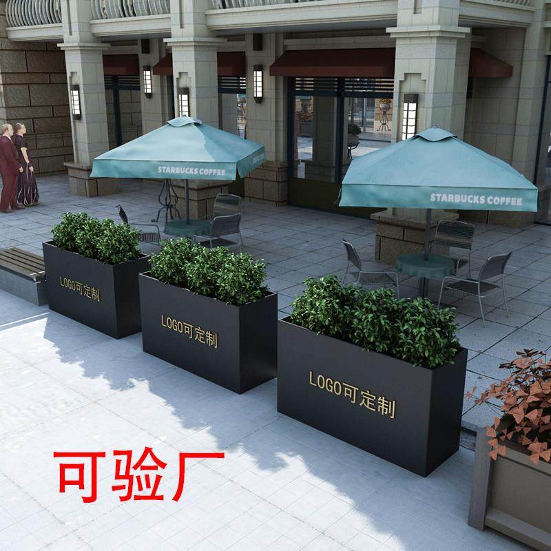 户外铁艺花箱组合售楼部花坛庭院隔断花槽池商业街花盆不锈钢花箱,商业/办公家具,花坛/花箱,淘宝优惠券,粉丝福利购,淘宝优惠卷