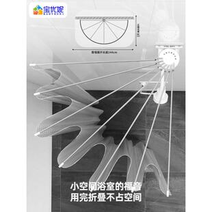 A947浴帘杆免打孔套装不锈钢扇形弧型异转角拐弯半圆UL浴间可折叠