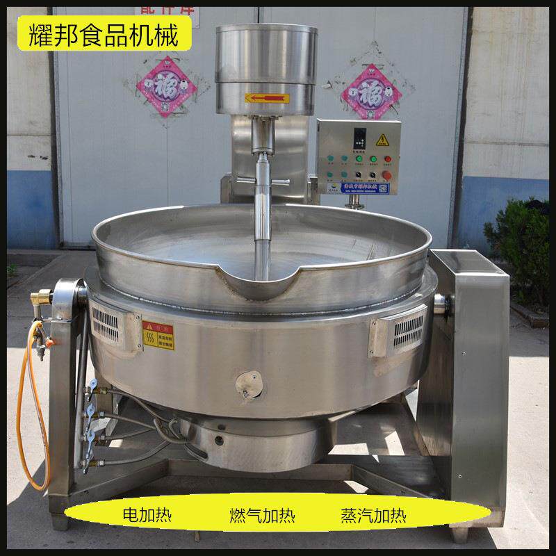 供应全自动电磁炒药机 中药材炒药机 电磁行星搅拌炒锅