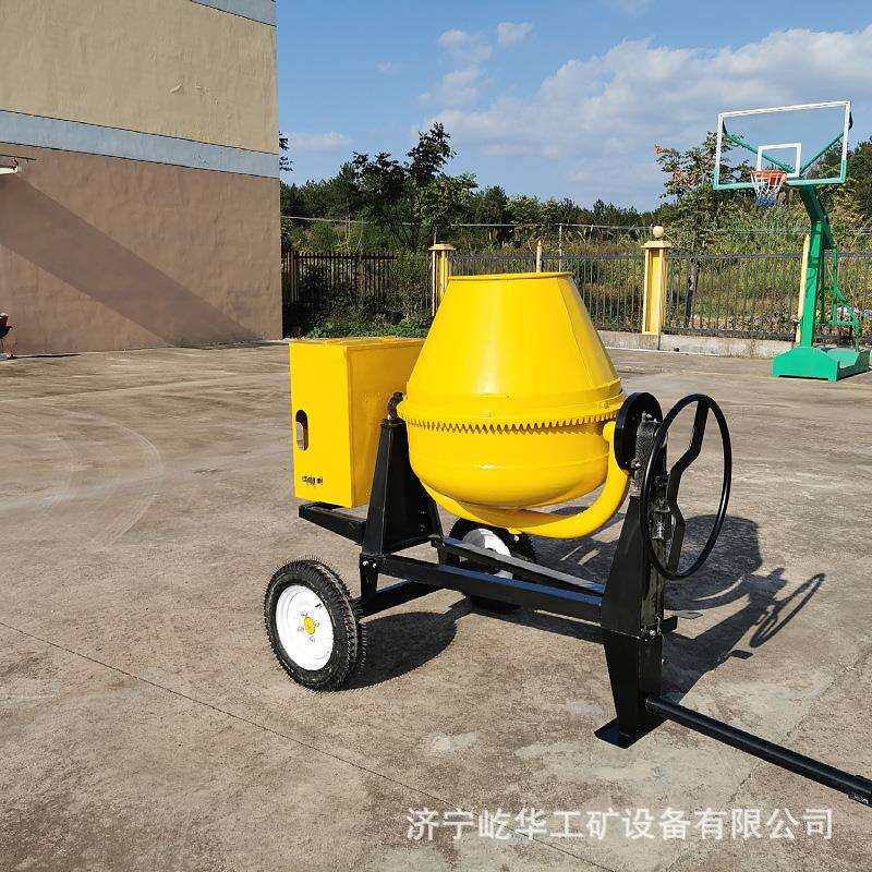 屹华 小型两轮四轮柴油汽油电动移动式搅拌机圆筒混凝土拌料机