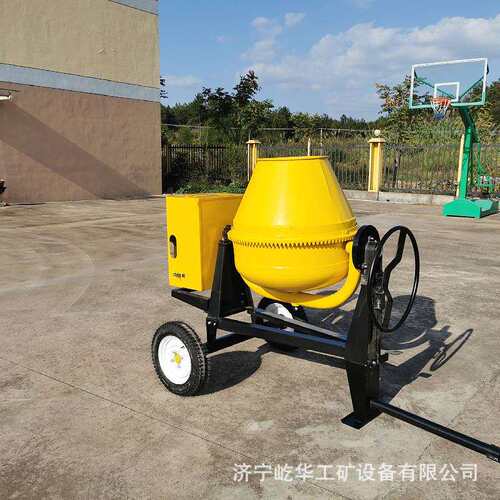 屹华 小型两轮四轮柴油汽油电动移动式搅拌机圆筒混凝土拌料机