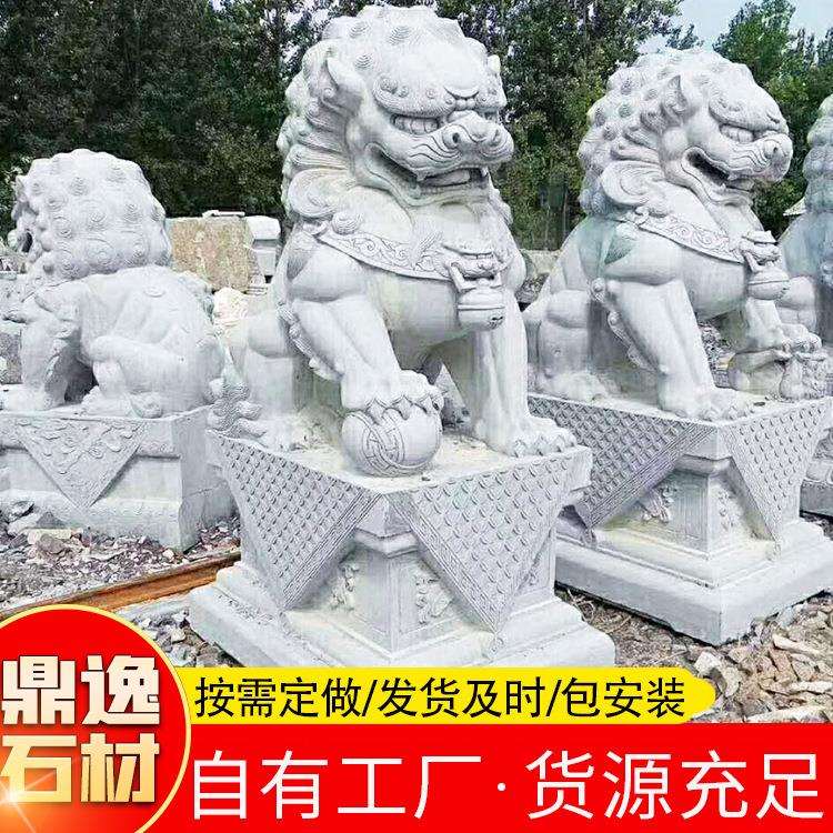 青石精雕石狮子景区别墅庭院摆件青石石雕狮子墓地石头雕刻石狮子
