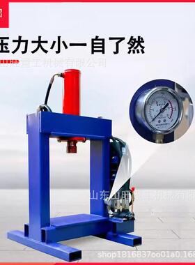 小型电动手动龙门式压力机 5t10吨20吨30吨60吨100吨框架式液压机