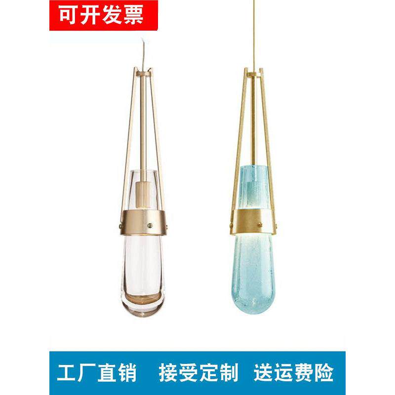 北欧玄关吧台小吊灯创意个性水滴玻璃天蓝色收银台水晶现代简约