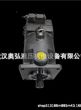 掘进机M0SEMSE0505-2-113-R伺05-A5-2CK00星轮马达，修理比例阀，