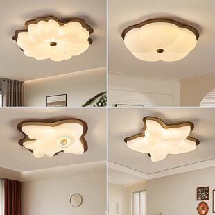 卧室吸顶灯中古风复古书房主灯全光谱超亮护眼儿童房护眼家用灯具