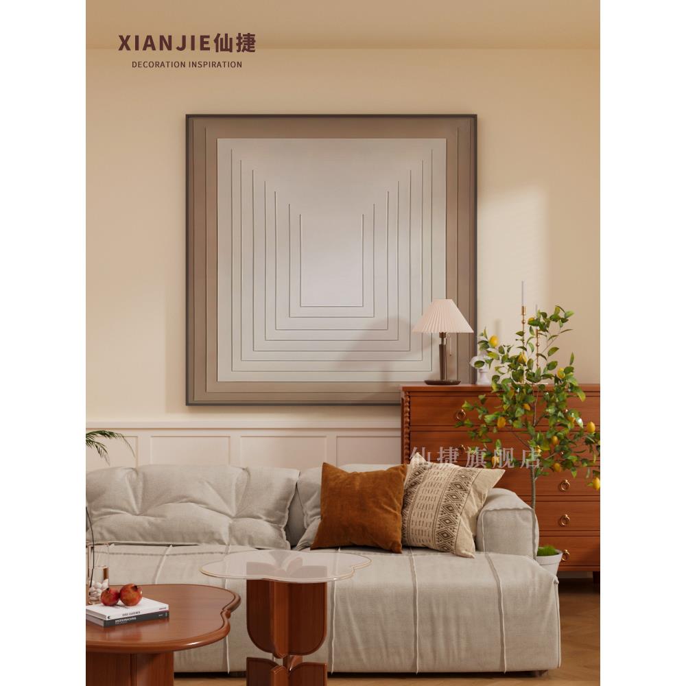网红现代餐厅客厅关挂画发背墙卧室玄装饰画景抽象变方形渐竖沙版图片