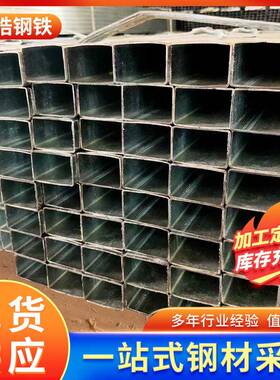 Q355E大口径无缝方管Q355B大小口径直角厚壁无缝矩形管切割大棚管