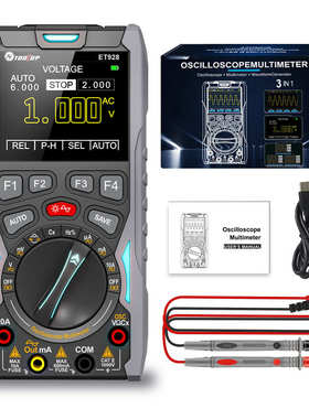 手持式示波器万用表+信号源(3合1)TOOLTOP ET928 LCM320x240彩显