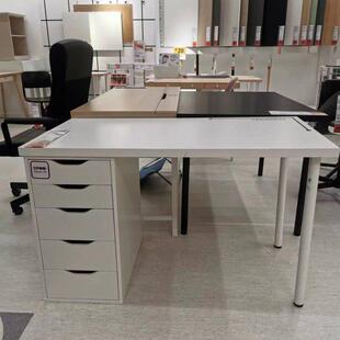 宜家拉格开普 简约 阿来斯家用网红化妆桌电脑桌书桌梳妆台办公桌