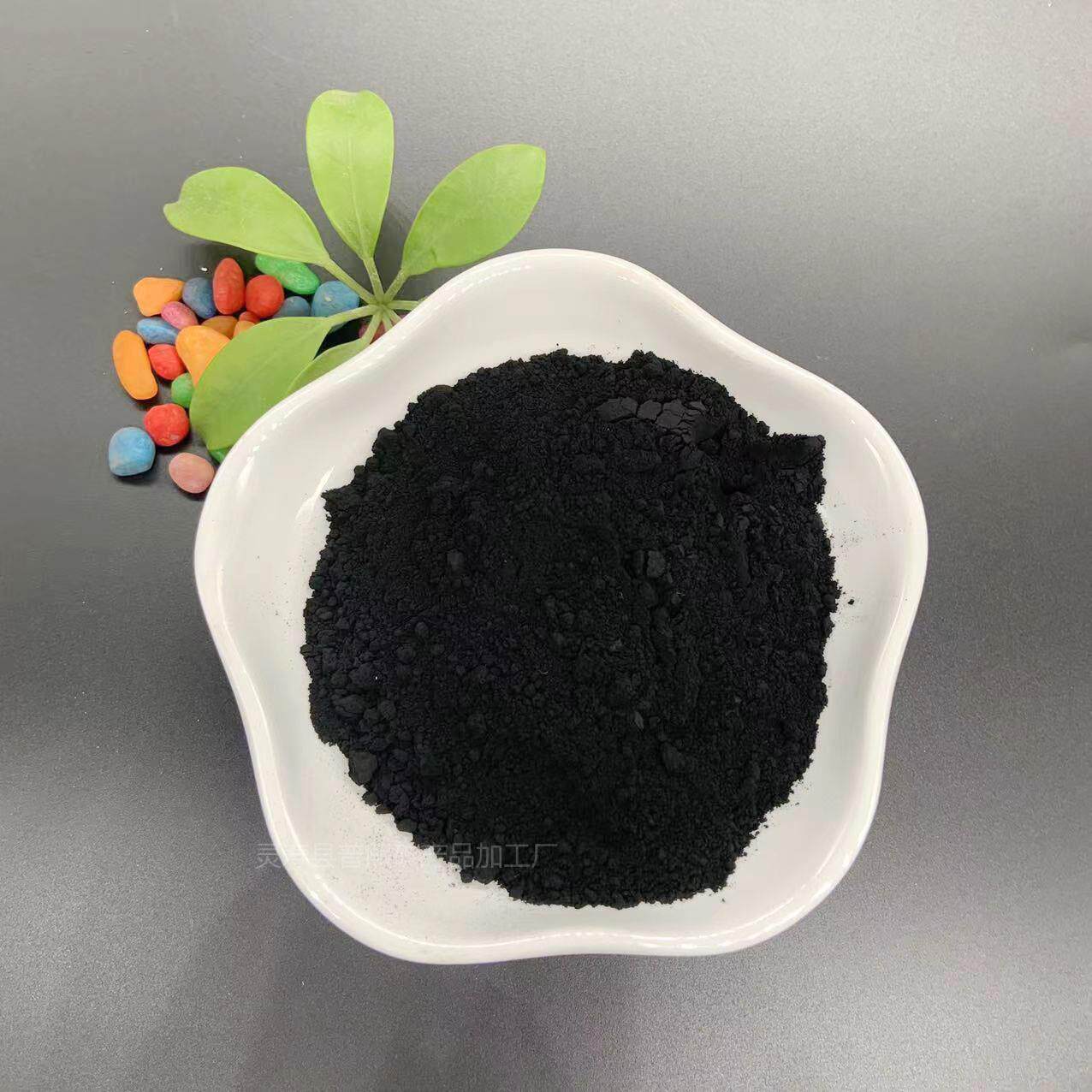 供应氧化铁黑颜料 铁黑722 色粉涂料 彩砖橡胶建材用氧化铁黑粉