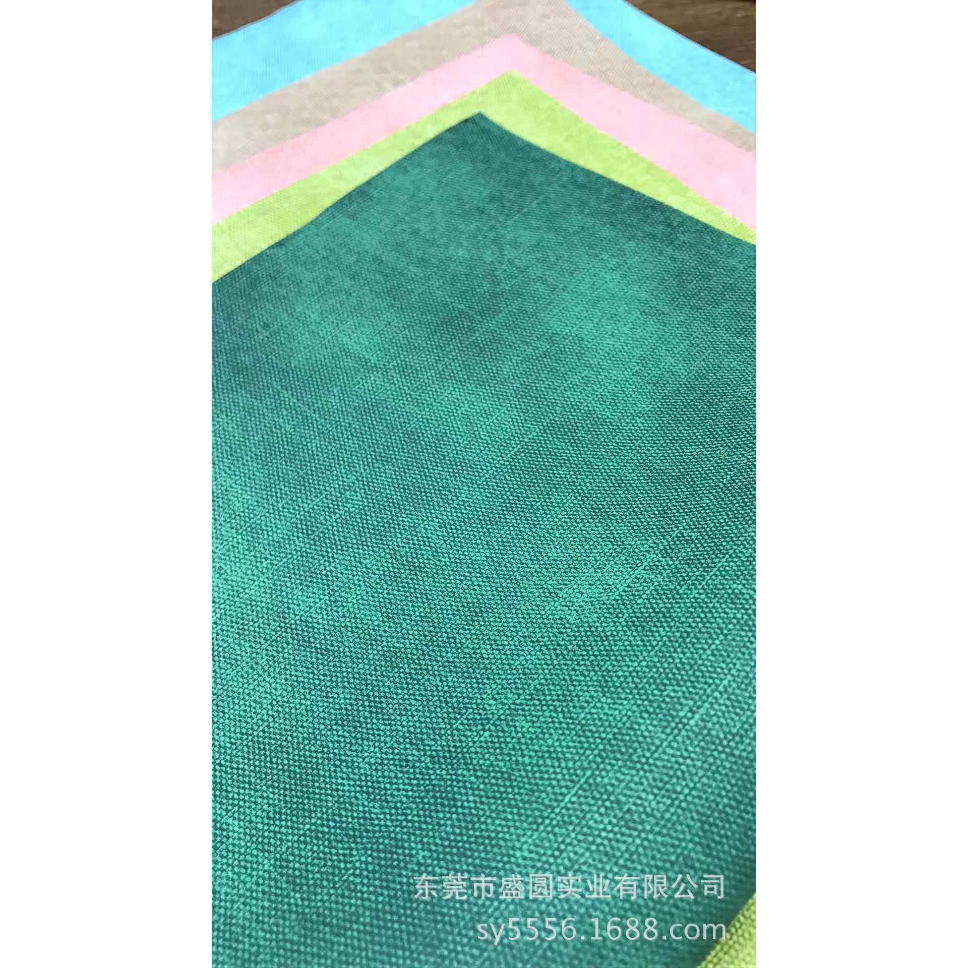 1码起售革压变U人造P革布纹仿皮热压变色PU皮革工艺品装470包盒皮