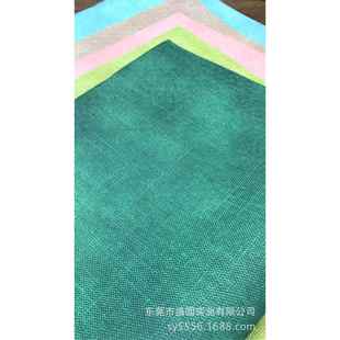 1码 470包盒皮 起售革压变U人造P革布纹仿皮热压变色PU皮革工艺品装